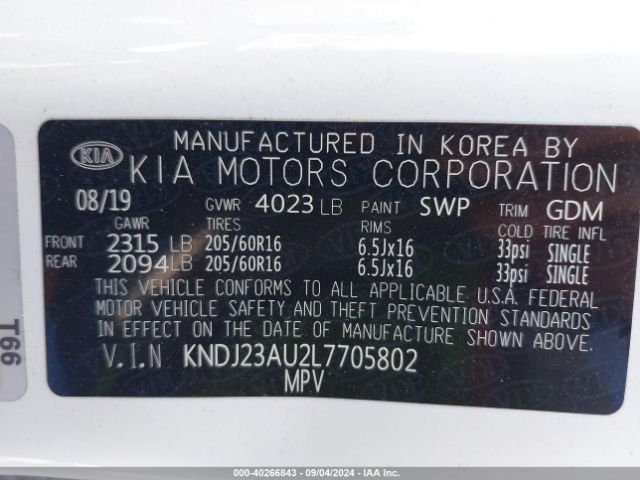 Photo 8 VIN: KNDJ23AU2L7705802 - KIA SOUL 