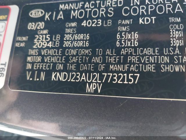 Photo 8 VIN: KNDJ23AU2L7732157 - KIA SOUL 