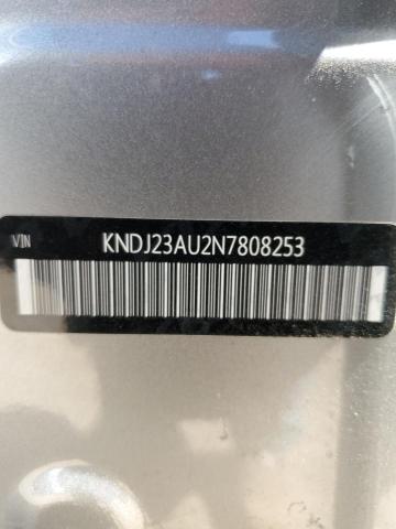 Photo 12 VIN: KNDJ23AU2N7808253 - KIA SOUL 