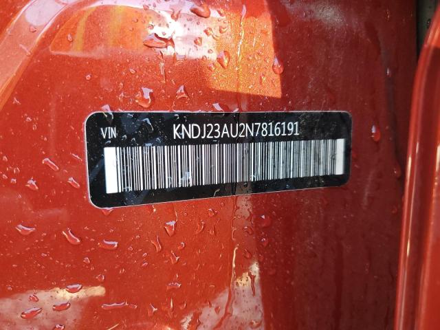 Photo 12 VIN: KNDJ23AU2N7816191 - KIA SOUL 