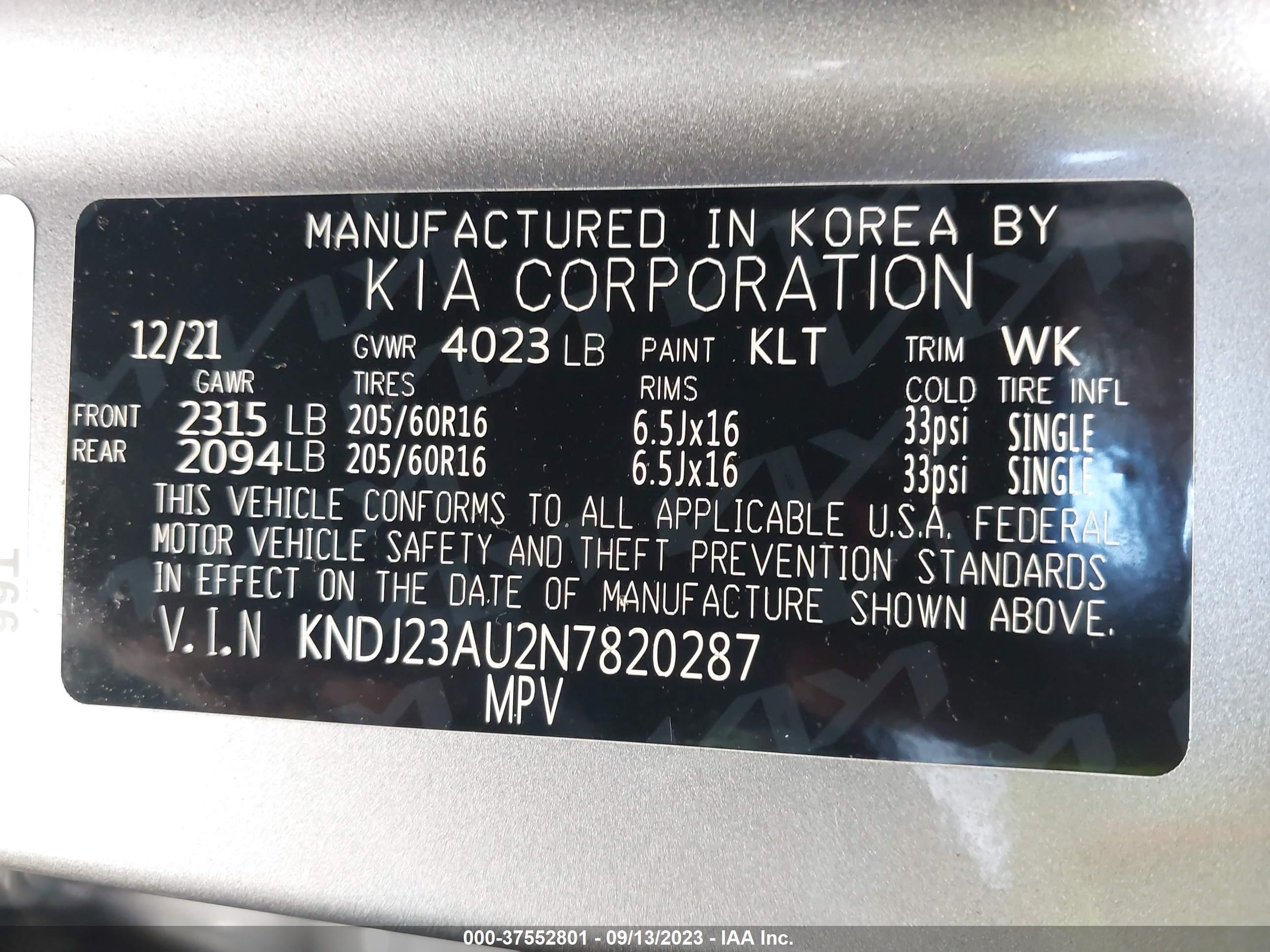 Photo 8 VIN: KNDJ23AU2N7820287 - KIA SOUL 