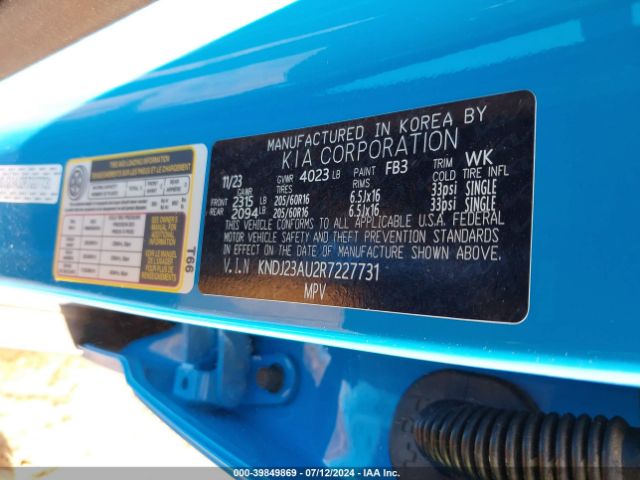 Photo 8 VIN: KNDJ23AU2R7227731 - KIA SOUL 