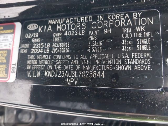 Photo 8 VIN: KNDJ23AU3L7025844 - KIA SOUL 