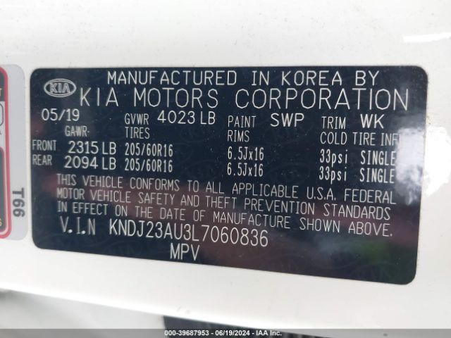 Photo 8 VIN: KNDJ23AU3L7060836 - KIA SOUL 