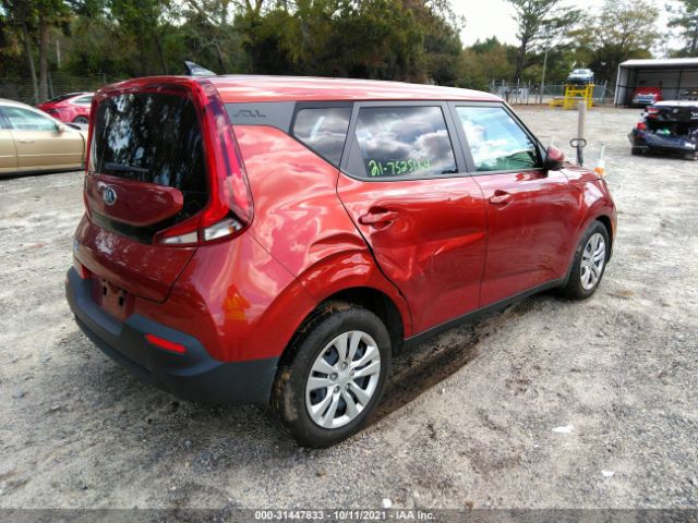 Photo 3 VIN: KNDJ23AU3L7117925 - KIA SOUL 