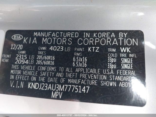 Photo 8 VIN: KNDJ23AU3M7775147 - KIA SOUL 