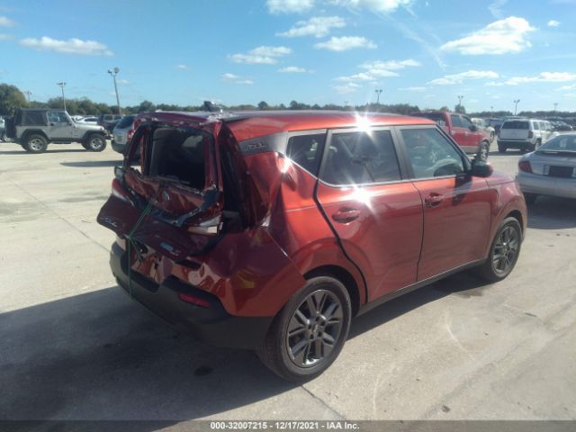 Photo 3 VIN: KNDJ23AU3M7795379 - KIA SOUL 