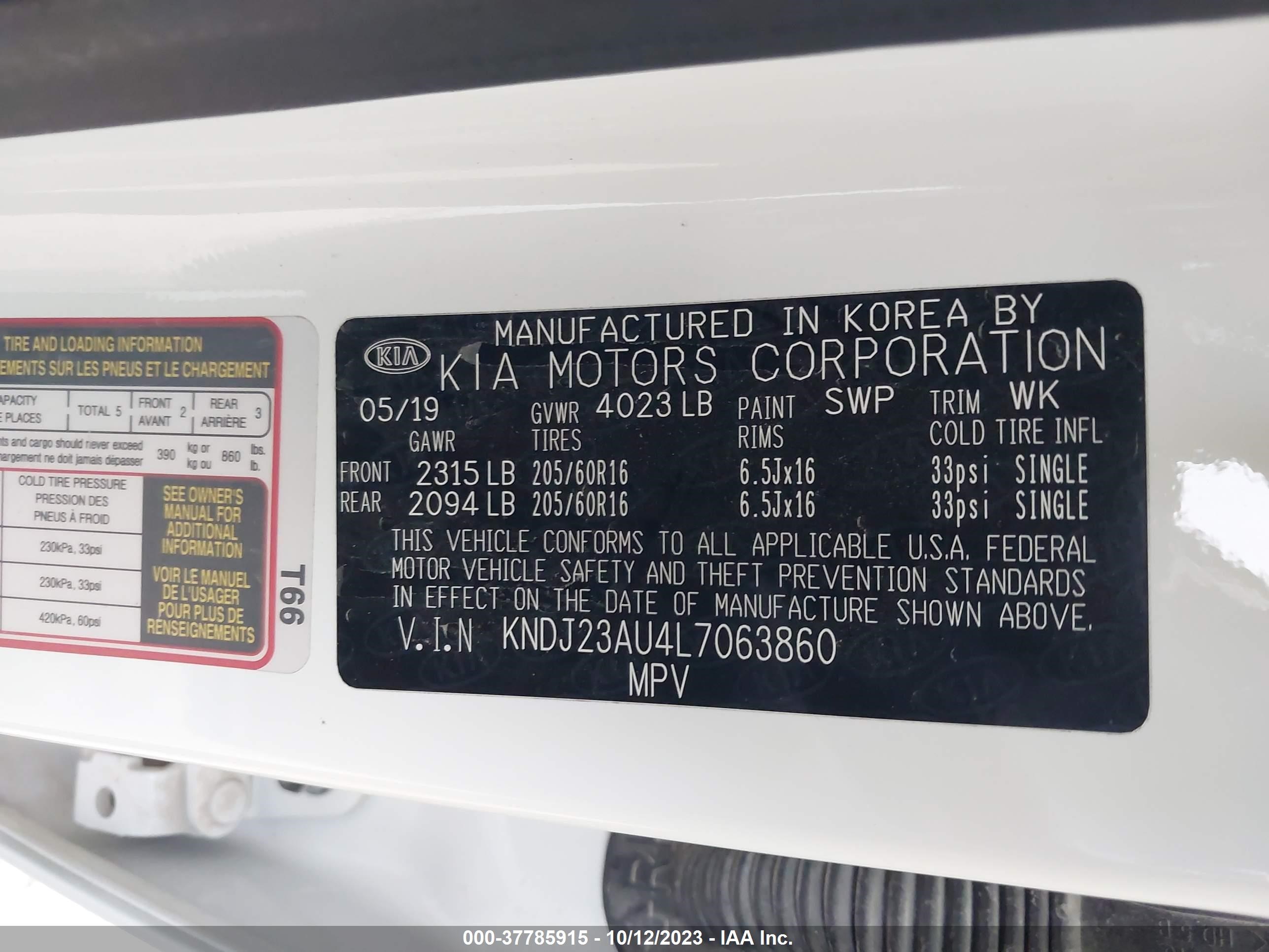 Photo 8 VIN: KNDJ23AU4L7063860 - KIA SOUL 