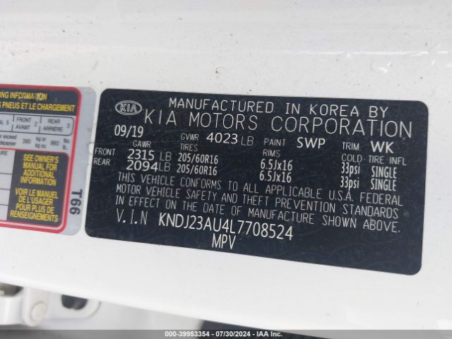 Photo 8 VIN: KNDJ23AU4L7708524 - KIA SOUL 