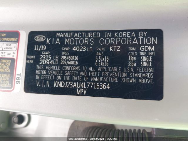 Photo 8 VIN: KNDJ23AU4L7716364 - KIA SOUL 