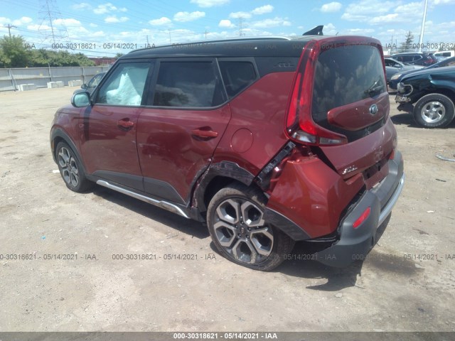 Photo 2 VIN: KNDJ23AU4M7128661 - KIA SOUL 