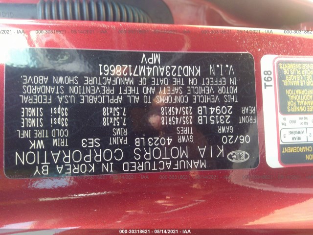 Photo 8 VIN: KNDJ23AU4M7128661 - KIA SOUL 