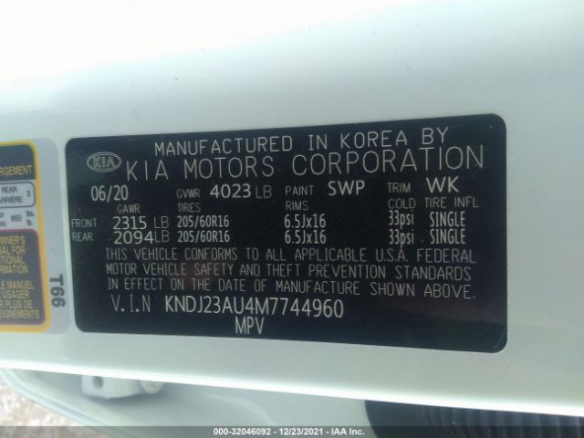 Photo 8 VIN: KNDJ23AU4M7744960 - KIA SOUL 