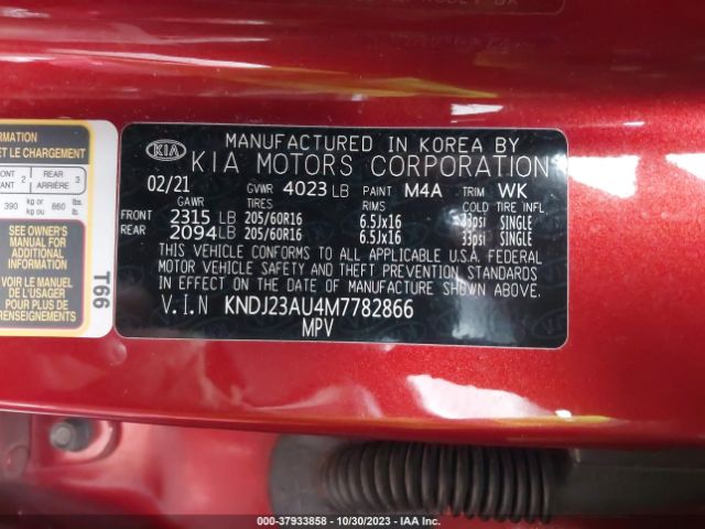 Photo 8 VIN: KNDJ23AU4M7782866 - KIA SOUL 