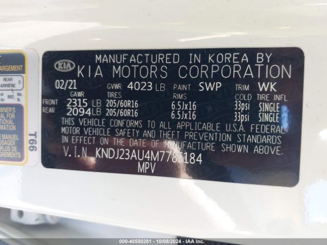 Photo 8 VIN: KNDJ23AU4M7785184 - KIA SOUL 