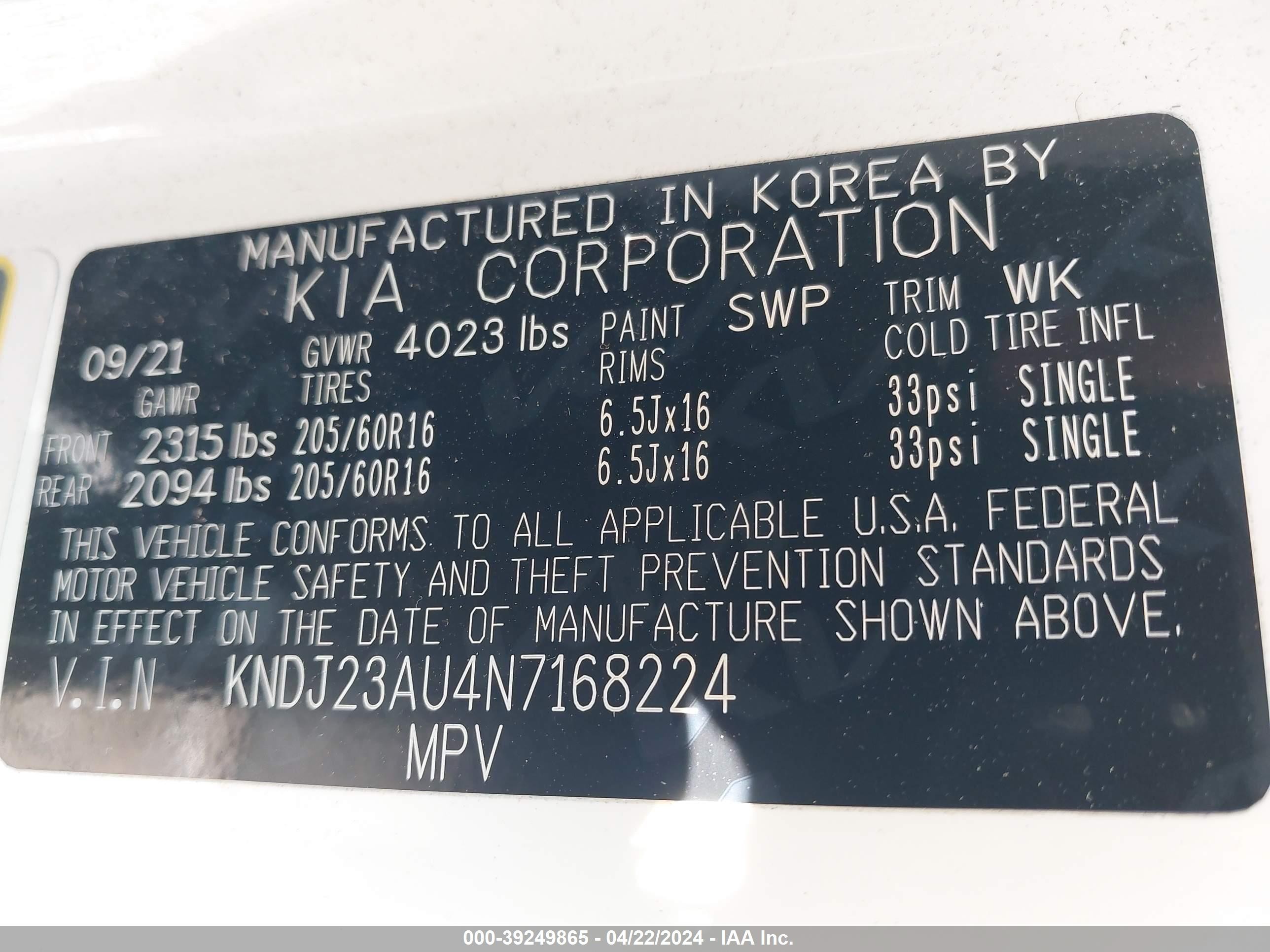 Photo 8 VIN: KNDJ23AU4N7168224 - KIA SOUL 