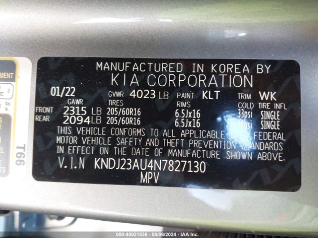 Photo 8 VIN: KNDJ23AU4N7827130 - KIA SOUL 