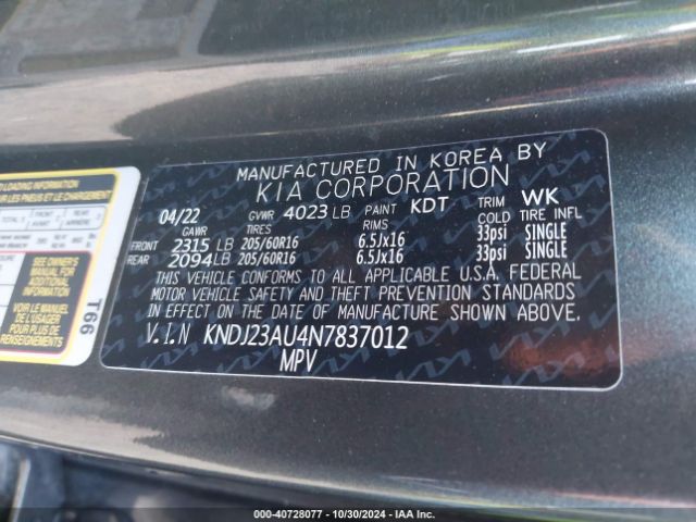 Photo 8 VIN: KNDJ23AU4N7837012 - KIA SOUL 