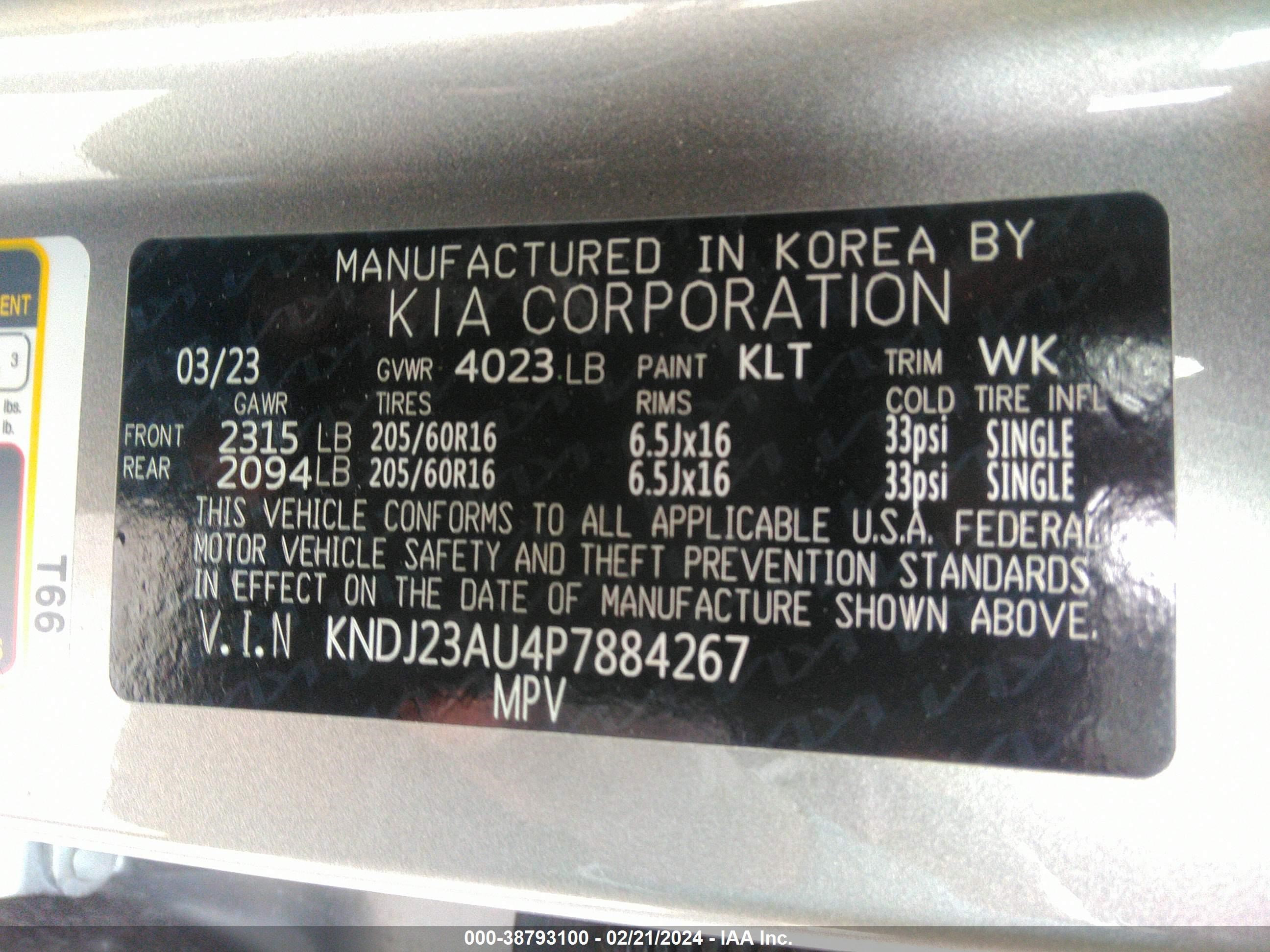 Photo 8 VIN: KNDJ23AU4P7884267 - KIA SOUL 