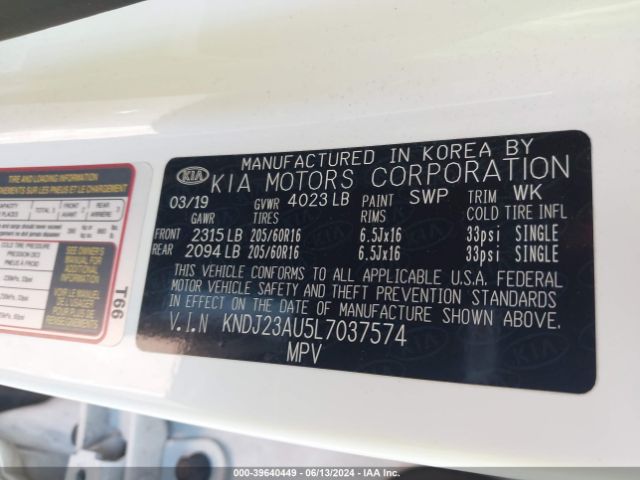 Photo 8 VIN: KNDJ23AU5L7037574 - KIA SOUL 