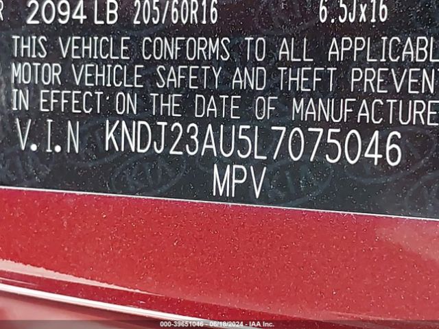 Photo 8 VIN: KNDJ23AU5L7075046 - KIA SOUL 