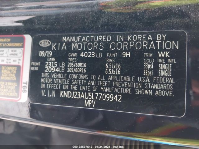 Photo 8 VIN: KNDJ23AU5L7709942 - KIA SOUL 