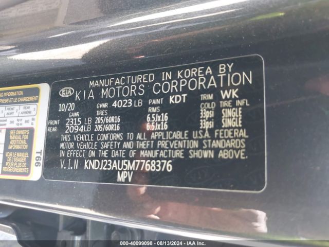 Photo 8 VIN: KNDJ23AU5M7768376 - KIA SOUL 