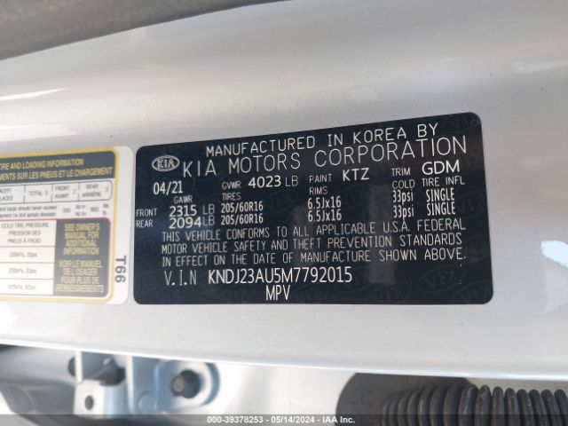 Photo 8 VIN: KNDJ23AU5M7792015 - KIA SOUL 