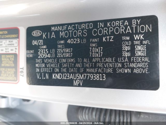 Photo 8 VIN: KNDJ23AU5M7793813 - KIA SOUL 