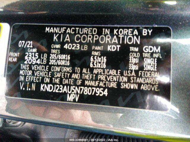 Photo 8 VIN: KNDJ23AU5N7807954 - KIA SOUL 