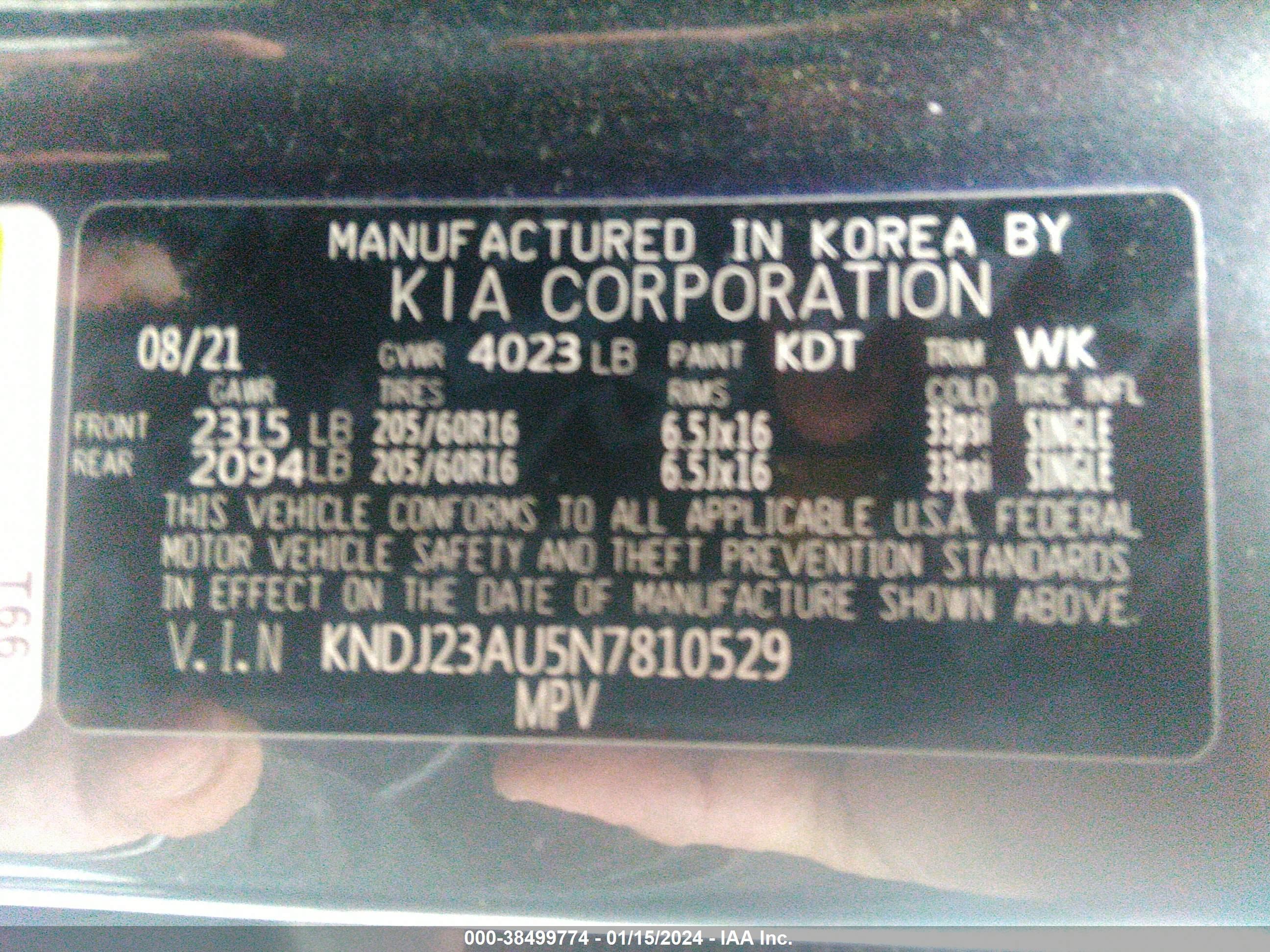 Photo 8 VIN: KNDJ23AU5N7810529 - KIA SOUL 