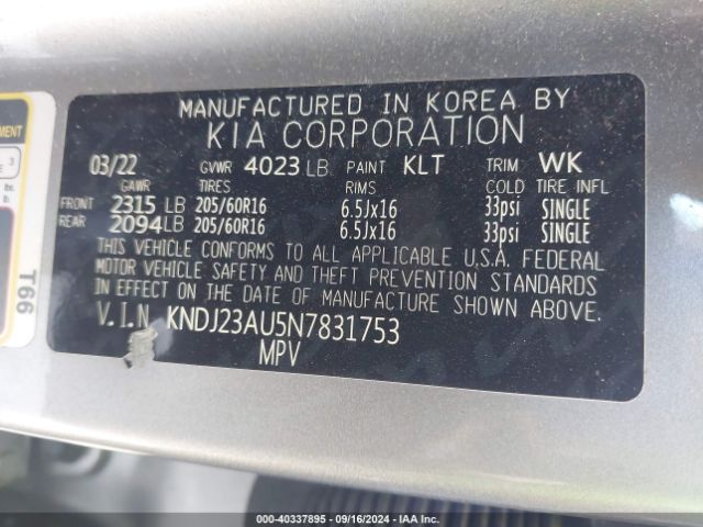 Photo 8 VIN: KNDJ23AU5N7831753 - KIA SOUL 