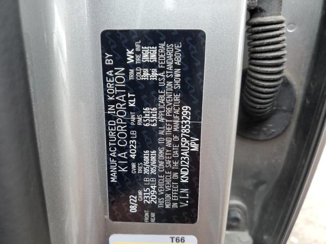 Photo 12 VIN: KNDJ23AU5P7853299 - KIA SOUL LX 