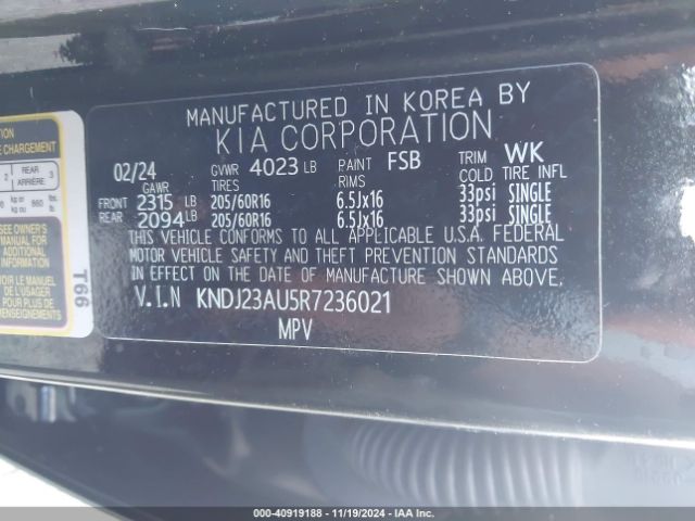 Photo 8 VIN: KNDJ23AU5R7236021 - KIA SOUL 