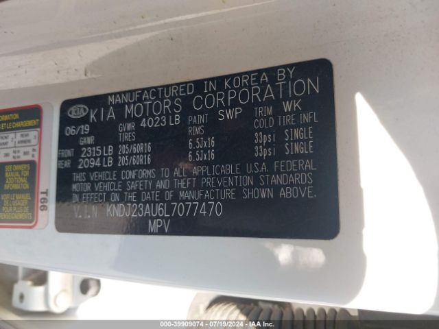 Photo 8 VIN: KNDJ23AU6L7077470 - KIA SOUL 