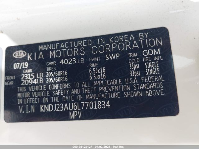 Photo 8 VIN: KNDJ23AU6L7701834 - KIA SOUL 