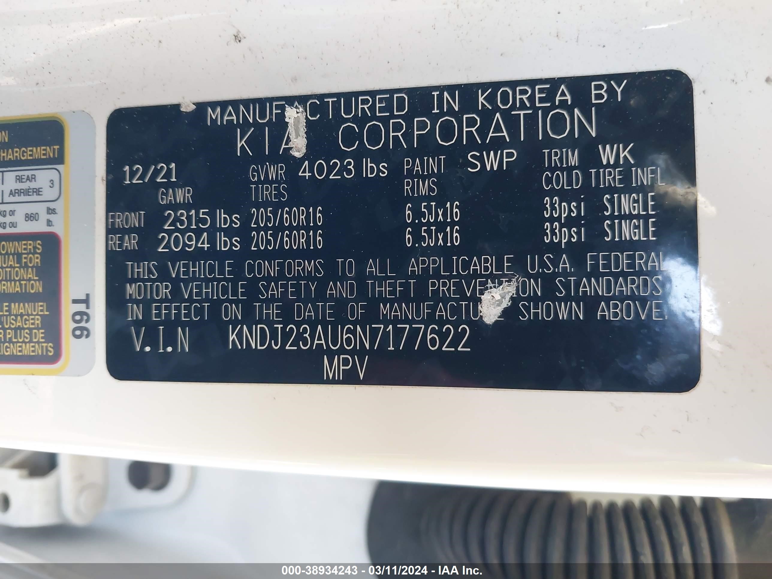 Photo 8 VIN: KNDJ23AU6N7177622 - KIA SOUL 