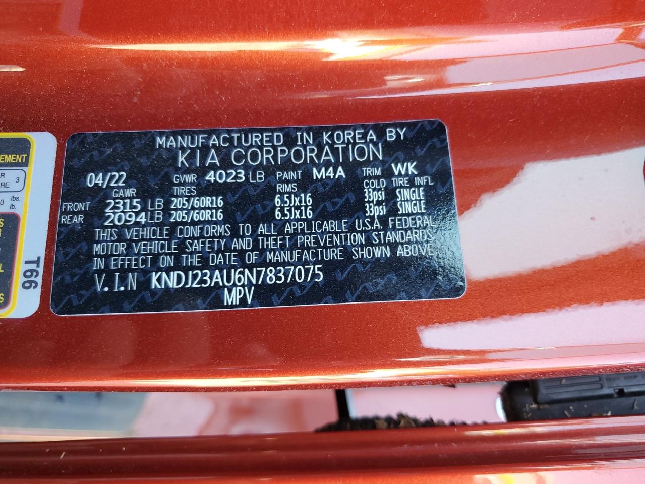 Photo 13 VIN: KNDJ23AU6N7837075 - KIA SOUL 