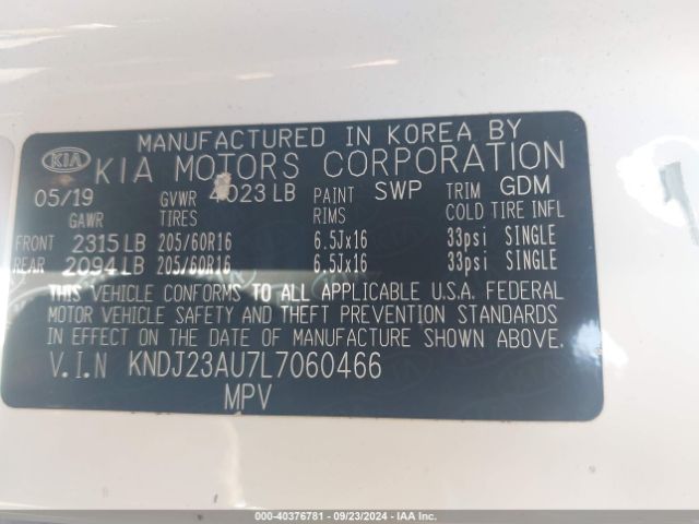 Photo 8 VIN: KNDJ23AU7L7060466 - KIA SOUL 