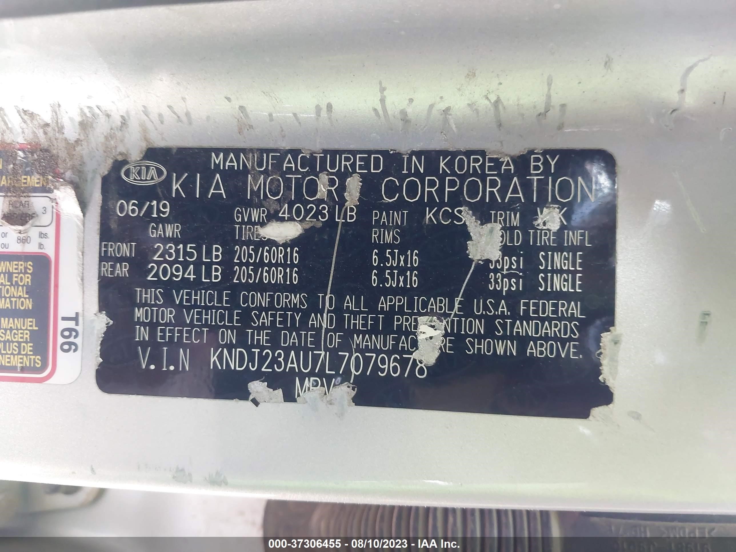 Photo 8 VIN: KNDJ23AU7L7079678 - KIA SOUL 