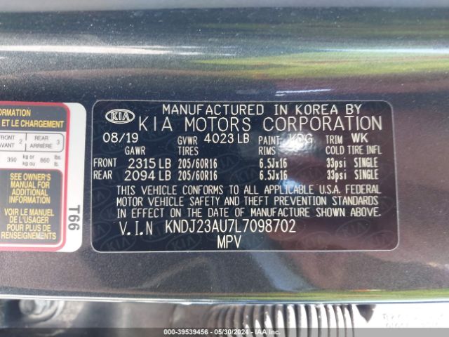 Photo 8 VIN: KNDJ23AU7L7098702 - KIA SOUL 