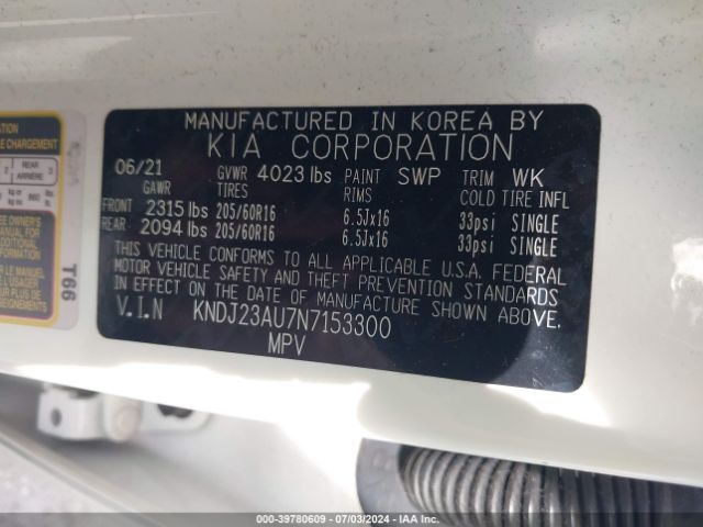 Photo 8 VIN: KNDJ23AU7N7153300 - KIA SOUL 