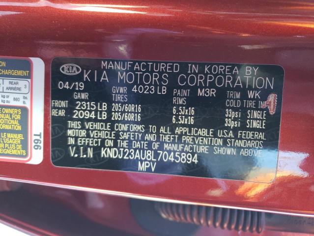 Photo 12 VIN: KNDJ23AU8L7045894 - KIA SOUL 