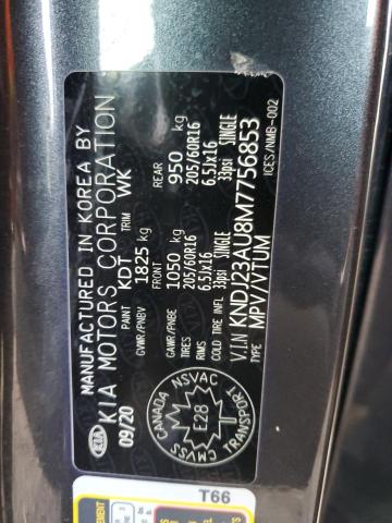 Photo 12 VIN: KNDJ23AU8M7756853 - KIA SOUL LX 