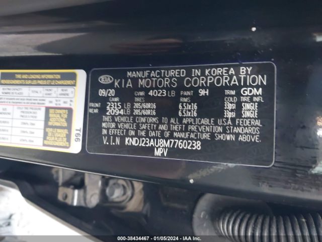 Photo 8 VIN: KNDJ23AU8M7760238 - KIA SOUL 