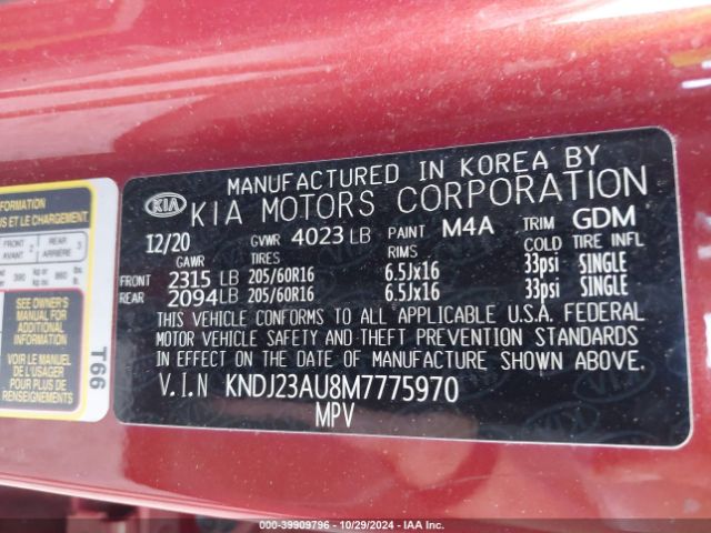 Photo 8 VIN: KNDJ23AU8M7775970 - KIA SOUL 