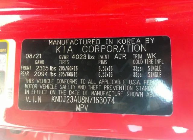 Photo 8 VIN: KNDJ23AU8N7163074 - KIA SOUL 