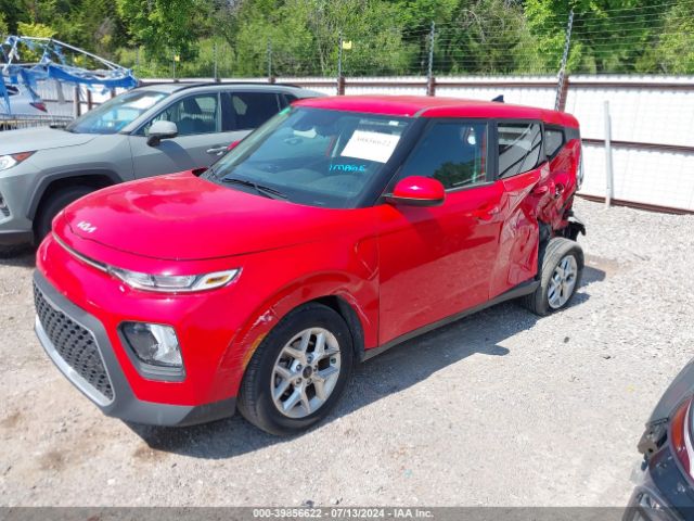 Photo 1 VIN: KNDJ23AU8N7185592 - KIA SOUL 