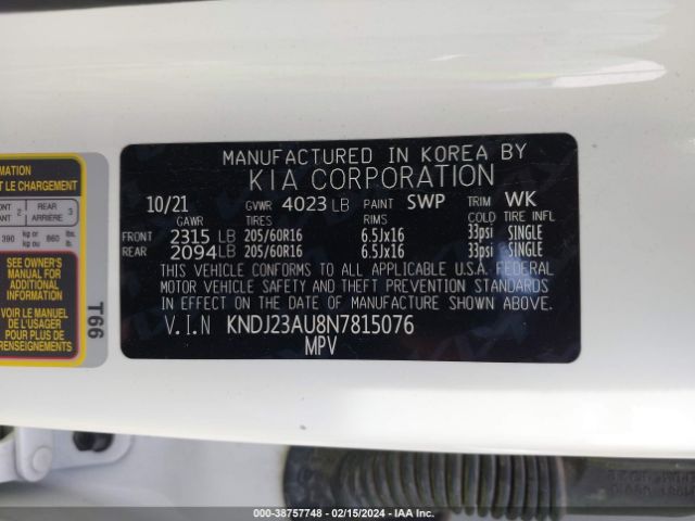 Photo 8 VIN: KNDJ23AU8N7815076 - KIA SOUL 