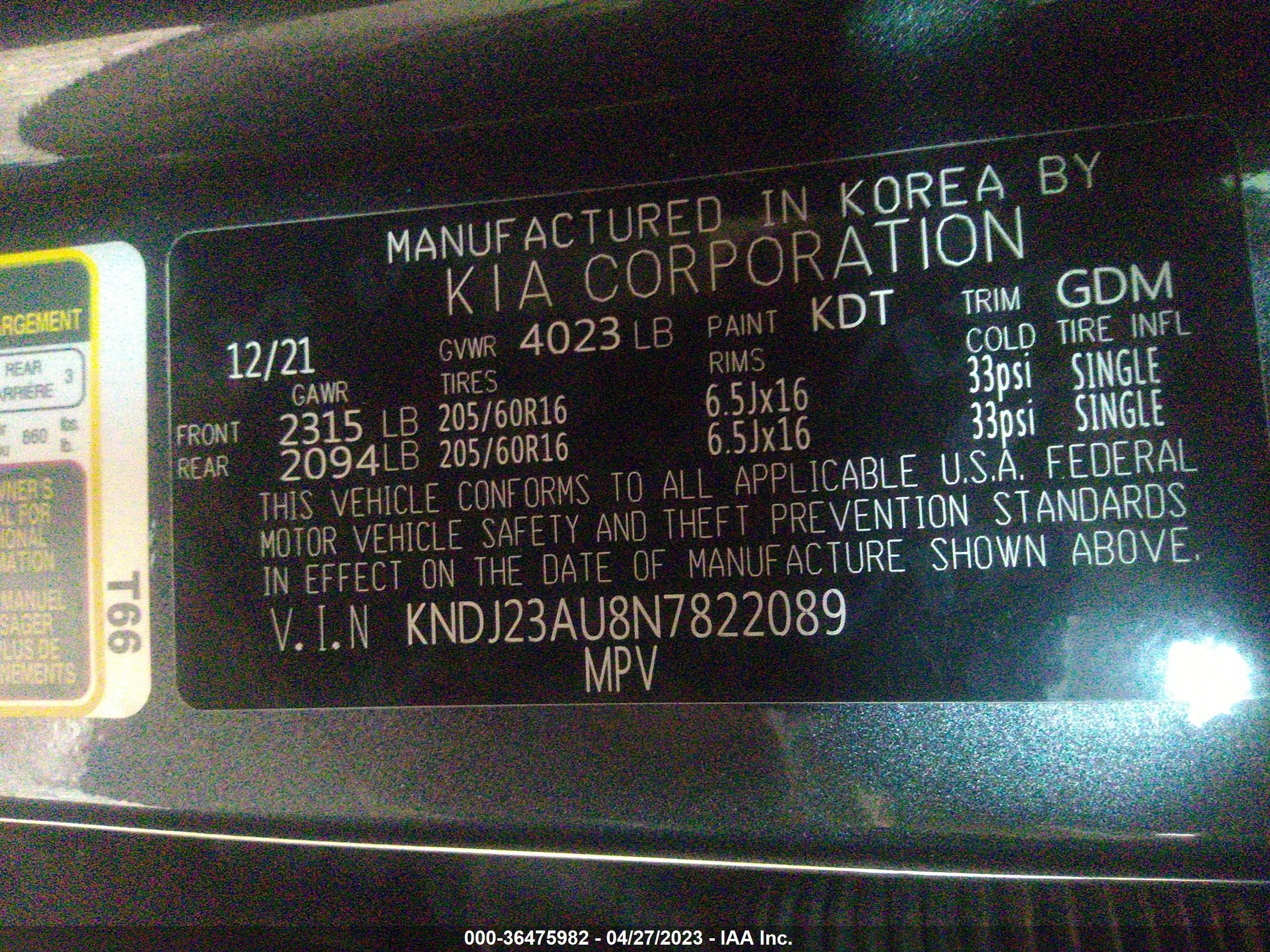 Photo 8 VIN: KNDJ23AU8N7822089 - KIA SOUL 